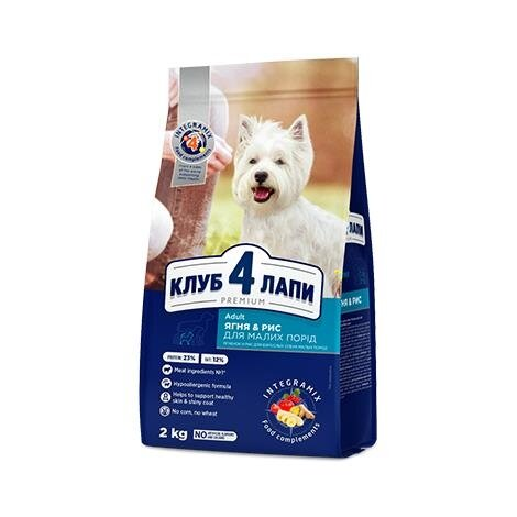 Корм сухий Club 4 Paws Premium для дорослих собак малих порід з ягням та рисом, 2 кг