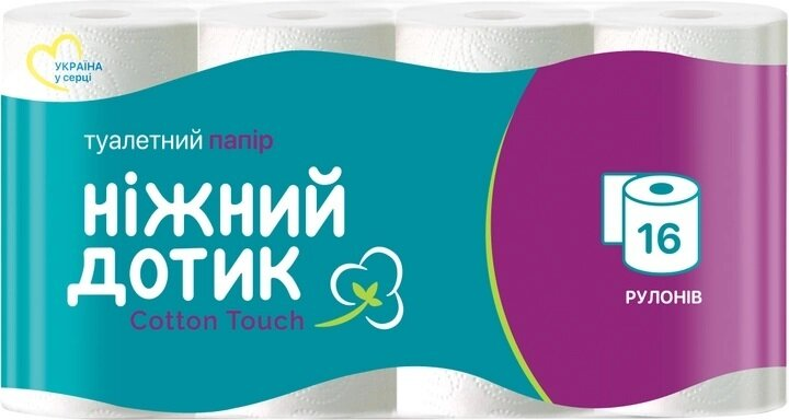 Туалетний папір Ніжний дотик двохшаровий, білий, 16 рулонів