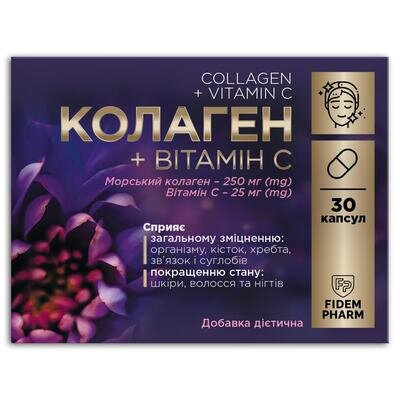 Колаген + вітамін С Fidem Pharm капсули №30