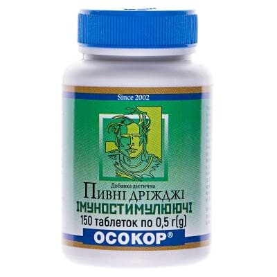 Дріжджі пивні Осокор Імуностимулюючі таблетки по 0.5 г №150 у бан.
