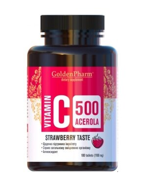Вітамін С Golden Farm ацерола таблетки зі смаком полуниці №100