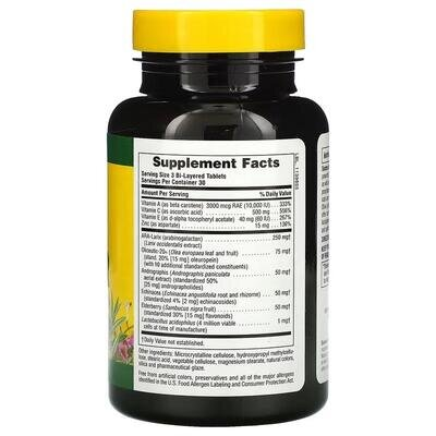 Комплекс для посилення імунітету Nature's Plus Source of Life Immune Booster, 90 таблеток