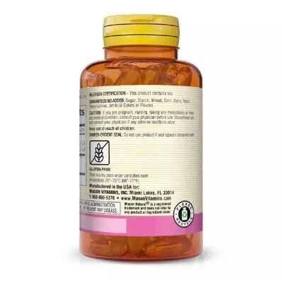 Лецитин 1200 мг Mason Natural Lecithin, 100 гелевих капсул