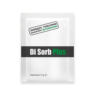 Ді сорб Плюс Di Sorb Plus порошок по 2 г №20 в пак.