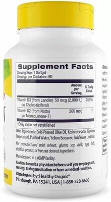 Вітамін Д3 і К2 Healthy Origins Vitamin D3 + K2, 60 капсул
