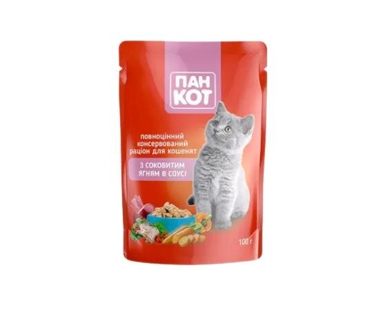 Корм вологий Пан Кот для котів з ягням у соусі, пауч, 100 г