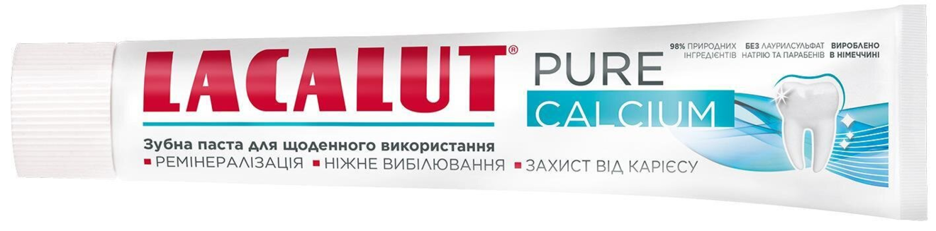 Зубна паста Lacalut Pure Calcium, 75 мл
