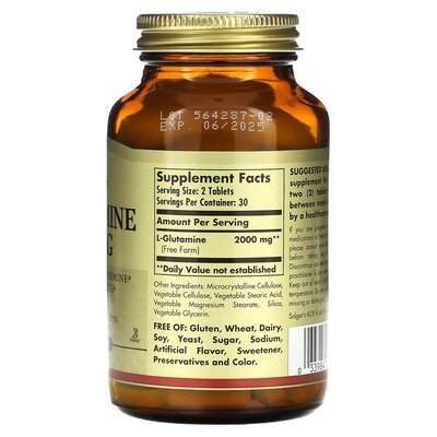 L-глютамін Solgar L-Glutamine 1000 мг таблетки №60