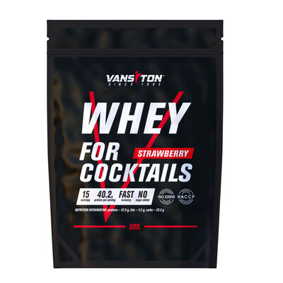 Протеїн Vansiton Whey for cocktails для коктейлів, полуниця, 900 г