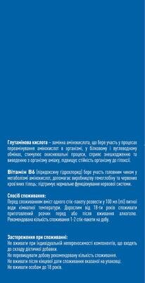 Мегаргін розчин для перорального споживання по 15 мл №20 у стік-пакетах