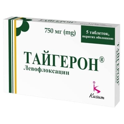 Тайгерон таблетки, в/о по 750 мг №5