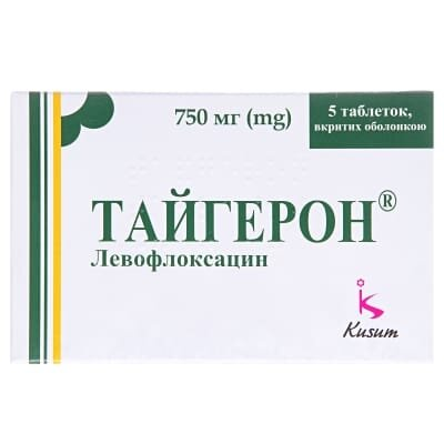Тайгерон таблетки, в/о по 750 мг №5