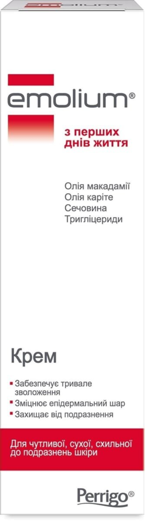 Крем Емоліум з перших днів життя, 75 мл