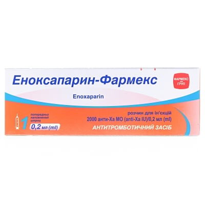 Еноксапарин-Фармекс розчин д/ін. 10000 анти-Ха МО/мл (2000 анти-Ха МО) по 0.2 мл №1 у шпр.
