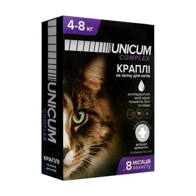 Краплі на холку Unicum Complex від бліх, кліщів і гельмінтів для кішок вагою 4-8 кг, 1 піпетка