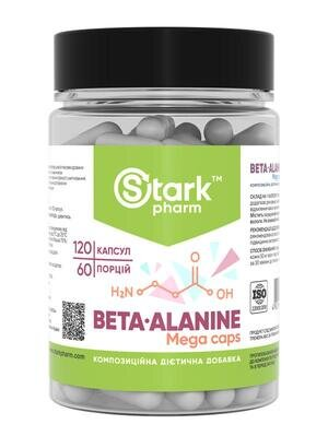 Амінокислоти Stark Pharm Beta-Alanine Mega caps 750 мг, 120 капсул