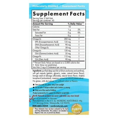 Омега Nordic Naturals Complete Omega Junior для підлітків, лимон, міні-капсули м'які №90