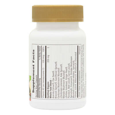 Органічний вітамін K2 Nature's Plus Source of Life Garden K2 120 мкг, 60 капсул