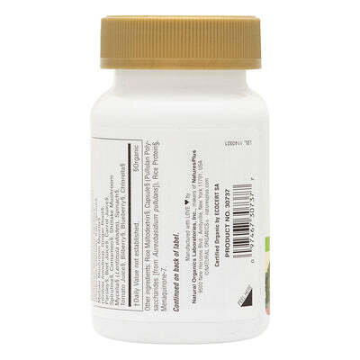 Органічний вітамін K2 Nature's Plus Source of Life Garden K2 120 мкг, 60 капсул
