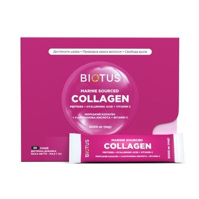 Морський колаген Biotus Marine Sourced Collagen Peptid+Hyaluronic Acid з гіалуроновою кислотою і вітаміном С порошок 5000 мг №30 в саше