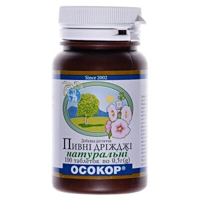 Дріжджі пивні Осокор Натуральні таблетки №100 у бан.
