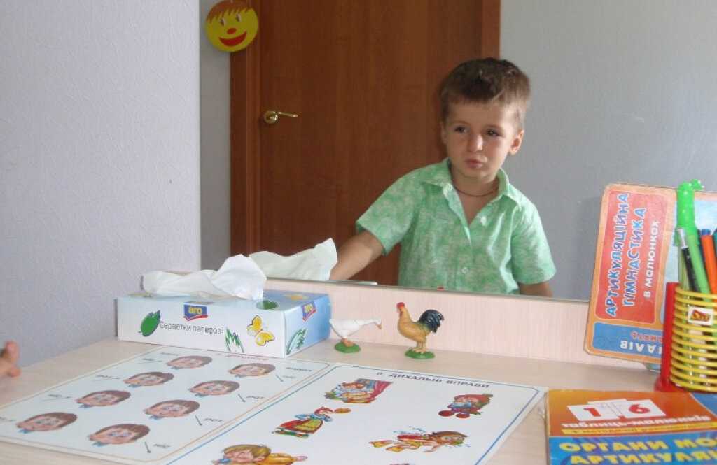 Риторика на Університеті