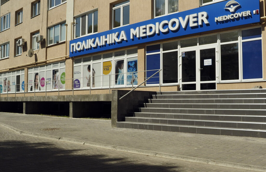 Medicover на Стрийській
