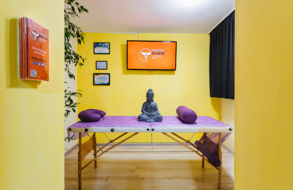 Клініка психіатрії та наркології "РЕНЕСАНС - КИЇВ"