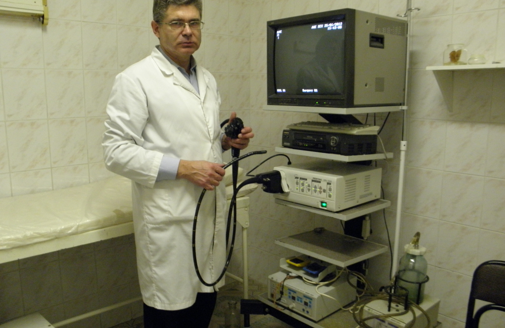 Київська міська клінічна лікарня № 1