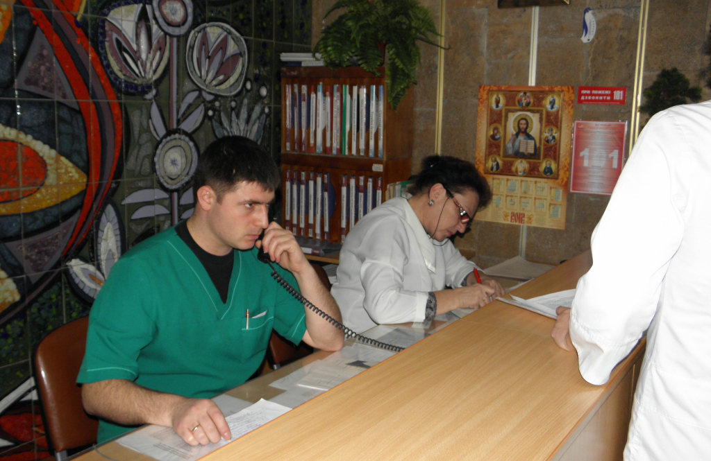 Київська міська клінічна лікарня № 1