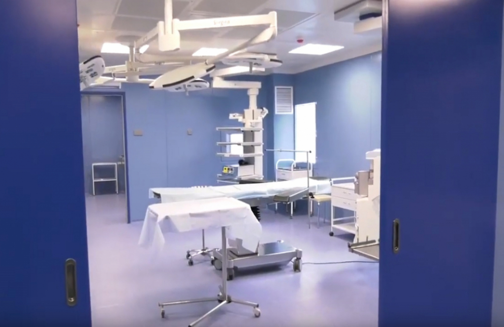 Київська міська клінічна лікарня № 1