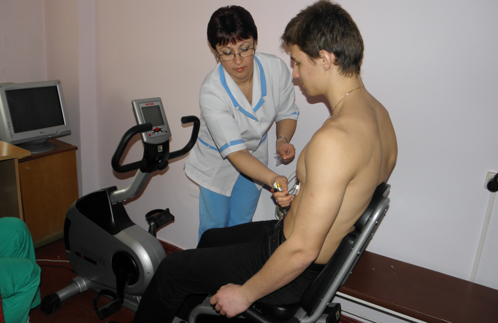 Київська міська клінічна лікарня № 1