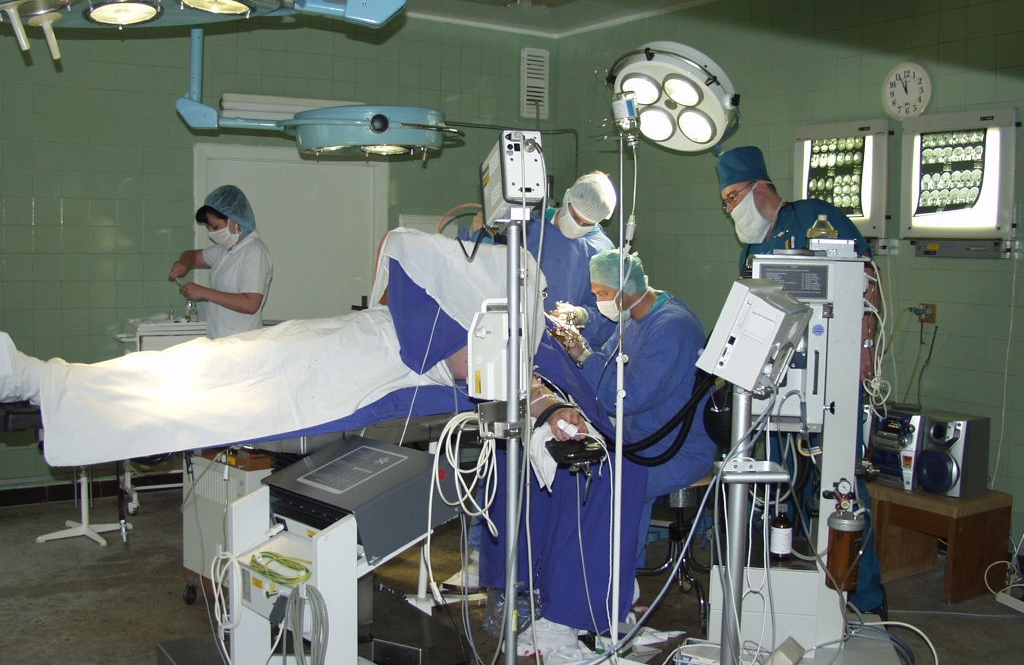 Київська міська клінічна лікарня № 1