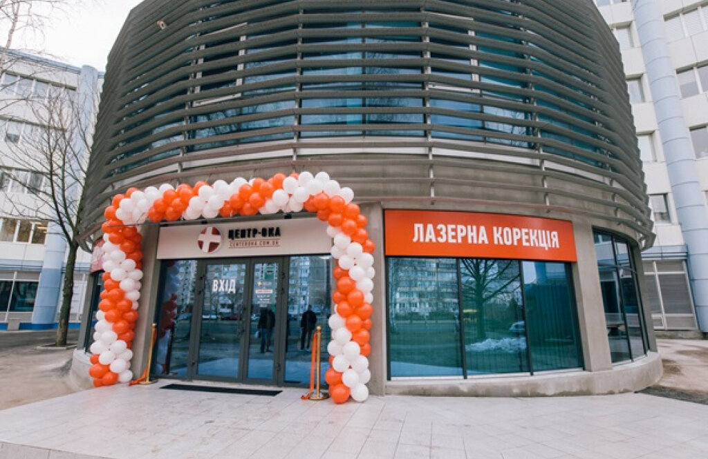 Центр Ока - Лівий берег