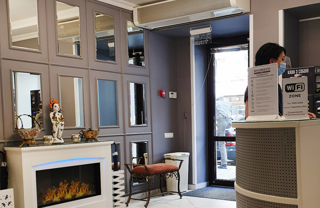 Клініка доктора Богомолець