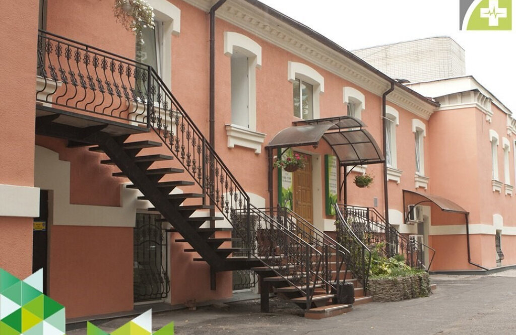 Медичний центр Здоров'я