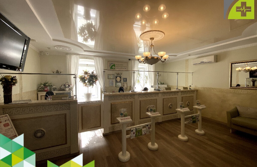 Медичний центр Здоров'я