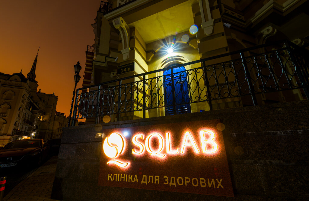 SQLab