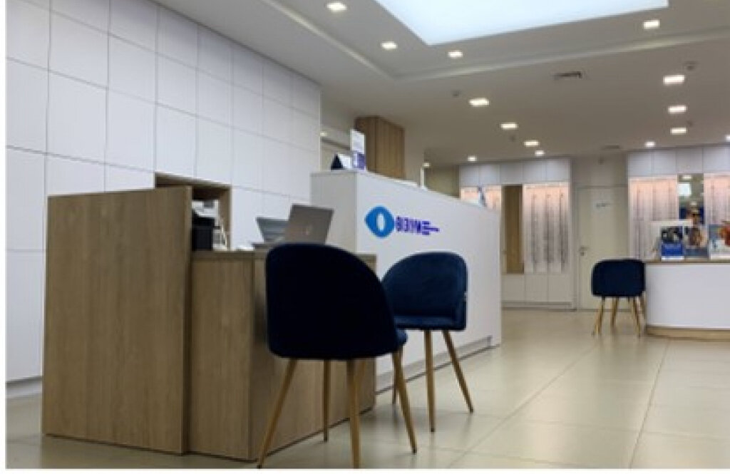 Офтальмологічний центр ВІЗІУМ на Троєщині