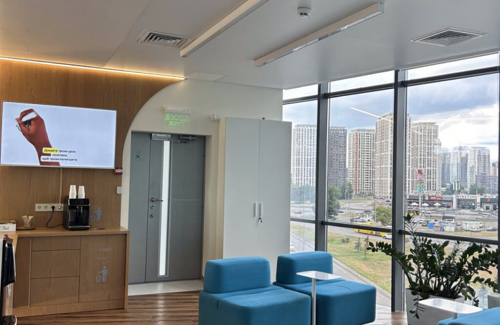 Репродуктивна клініка «ЛІТА»