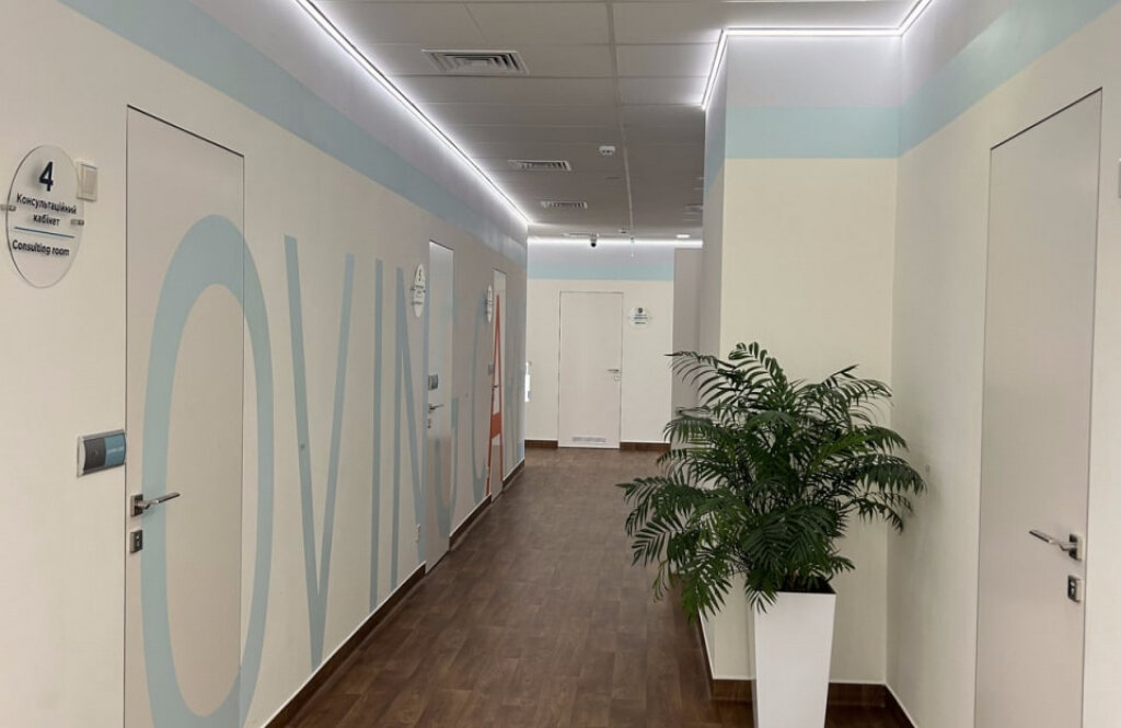 Репродуктивна клініка «ЛІТА»