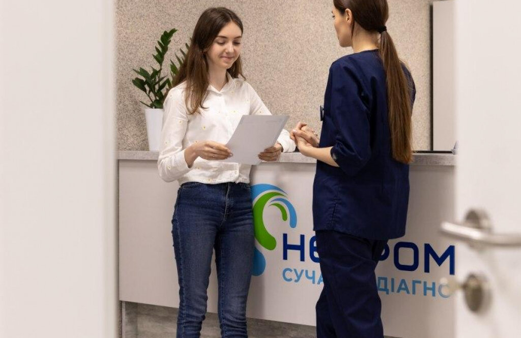 Нейромед, Центр неврології та епілепсії