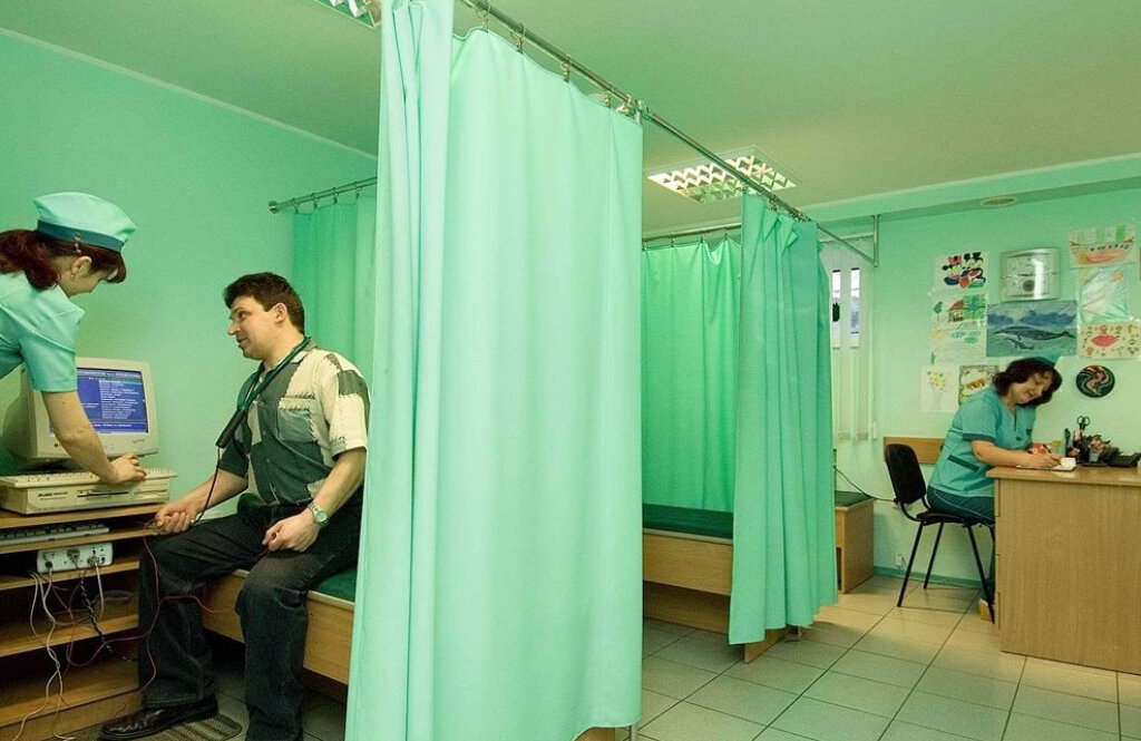 Дім здоров'я, медичний центр у Рівному
