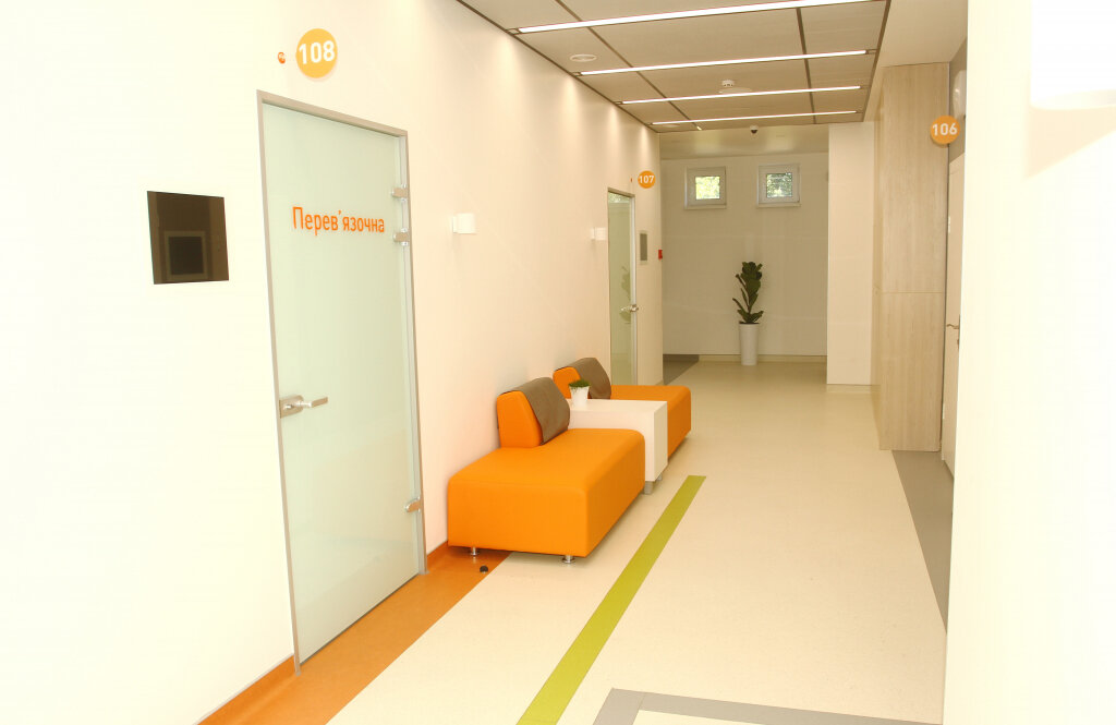 R+ Medical Network на ул. Касияна