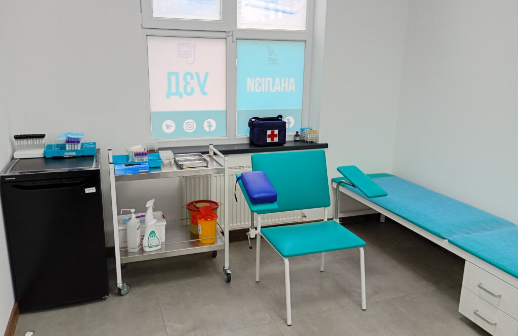Формула Життя