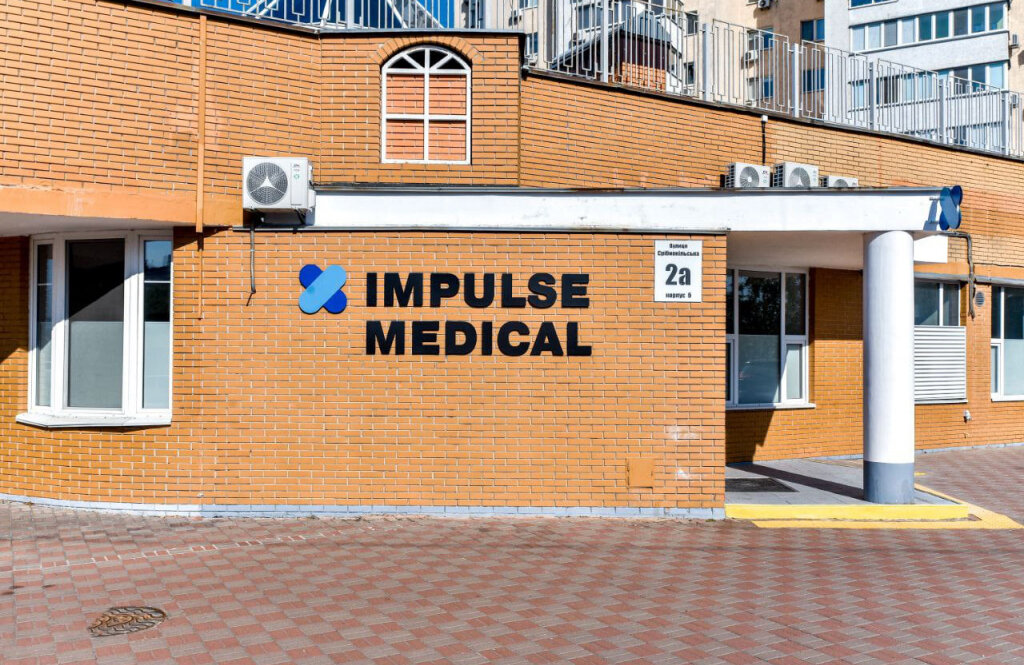Impulse Medical