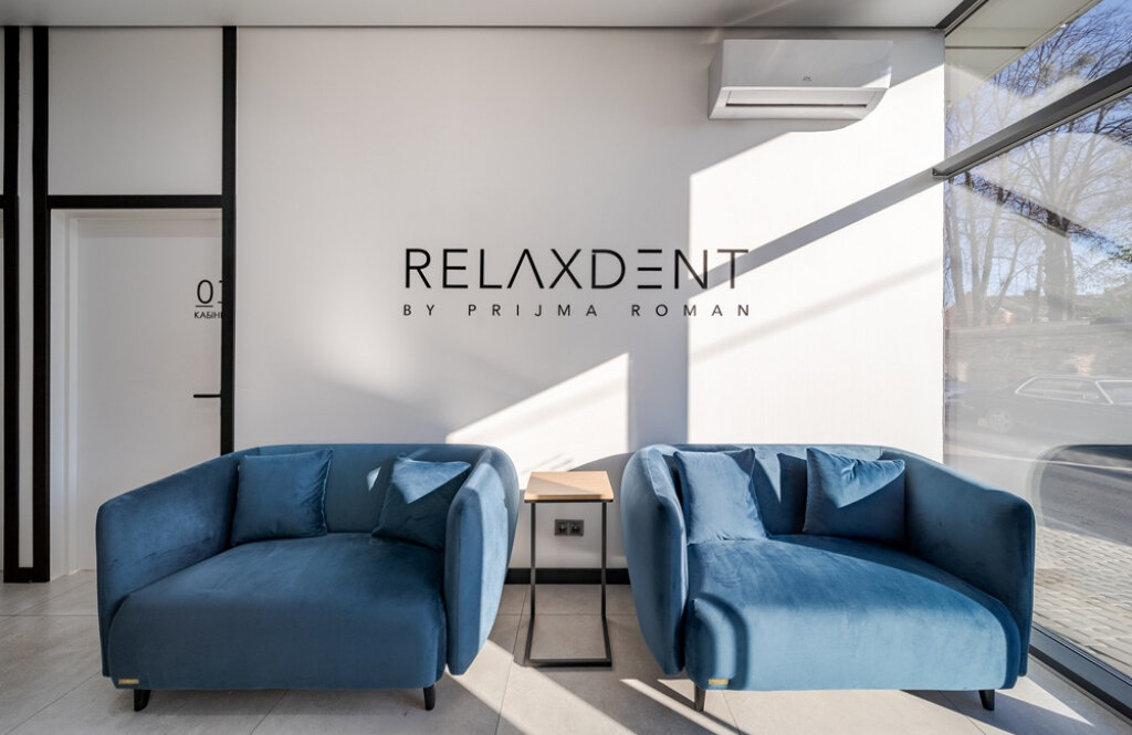 РелаксДент (RelaxDent), стоматологічна клініка