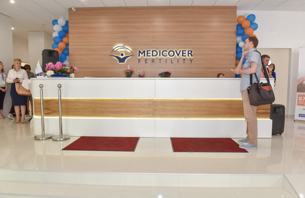МЕДІКАВЕР ФЕРТІЛІТІ, Центр репродуктології