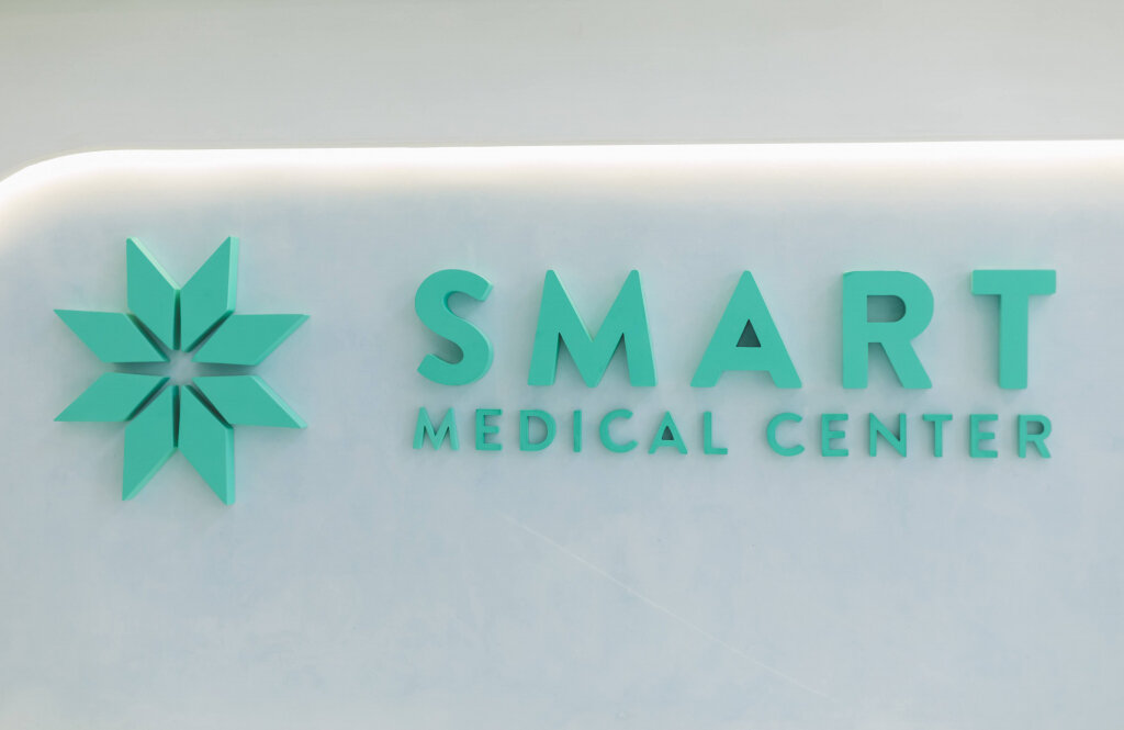 Смарт Медікал Центр (Smart Medical Center) на Печерську