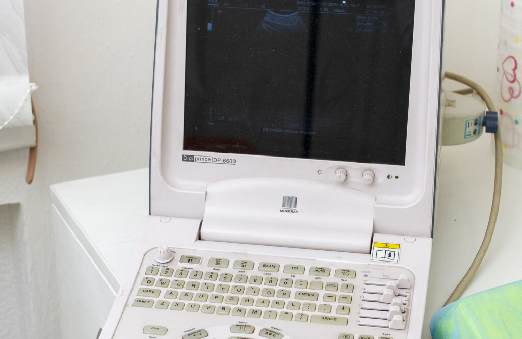 НОРМА, медико-психологічний центр